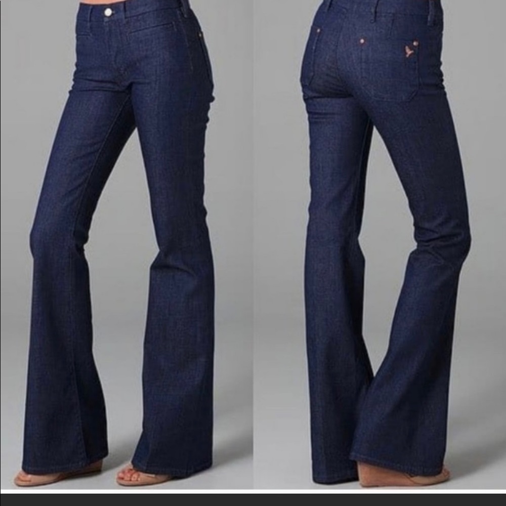 MiH Marrakesh Kick Flare Jeans NWT
